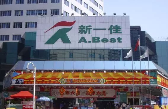 深圳失去了就会爱上的城市,深圳现状是什么