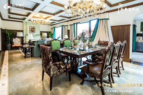 启东长甲长泰海滨城房价,长泰长甲海滨城楼盘