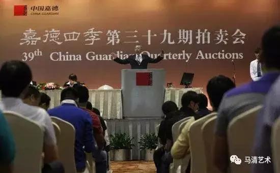 拍卖公司征集条件,拍卖公司征集藏品会认真的看货吗