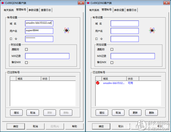 HTPC+智能家居+远程控制！超扬T7500搭建家庭全能服务器