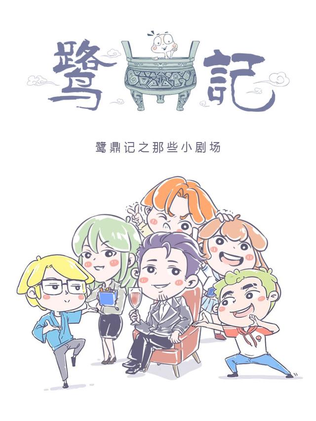 来厦门玩必备的伴手礼鼓浪屿馅饼,鹭鼎记