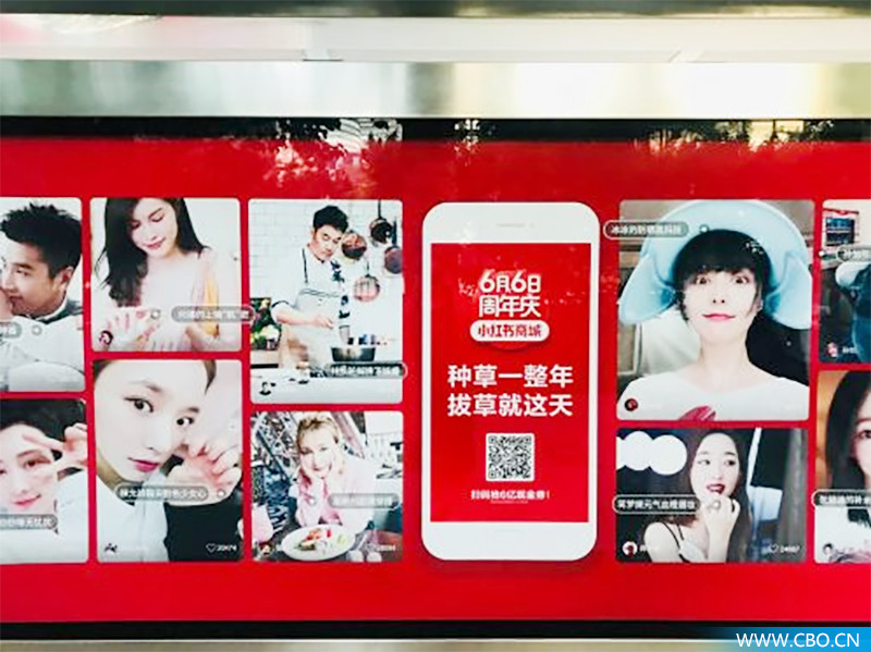 小红书粉丝几十万可信吗,小红书流量造假