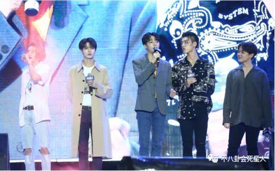 饭圈朱一龙,饭圈狂欢夜