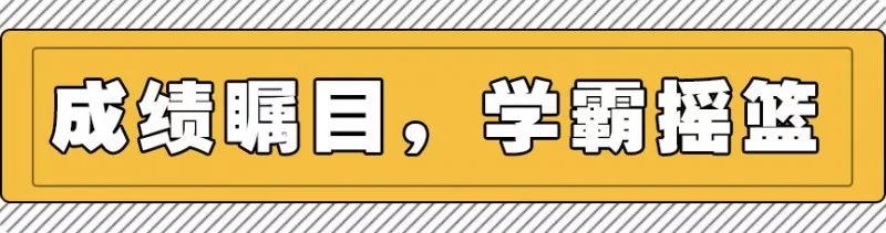 金陵中学河西分校和河西金陵中学,金陵中学河西分校是民办还是公办