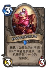 上分不易还好有人陪伴,上分不难