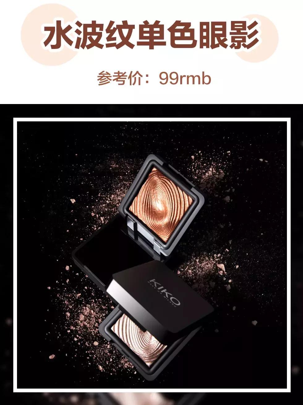 比较实用的十种化妆品,哪些好用又实用的化妆品又省钱