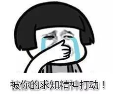 讲的好，记得牢！这可能是我见过最高效的“药理学”学习法啦！