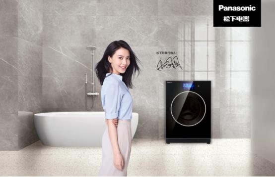 介绍一款松下经济实用的洗衣机,松下洗衣机智能的功能