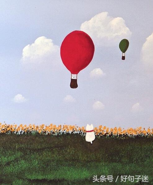 qq空间精辟搞笑说说,qq空间说说搞笑配图加句子