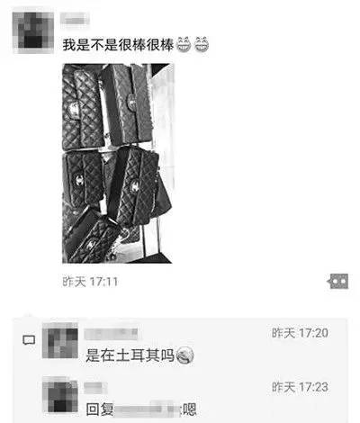 土耳其货币崩盘后的影响,土耳其货币崩盘最新消息