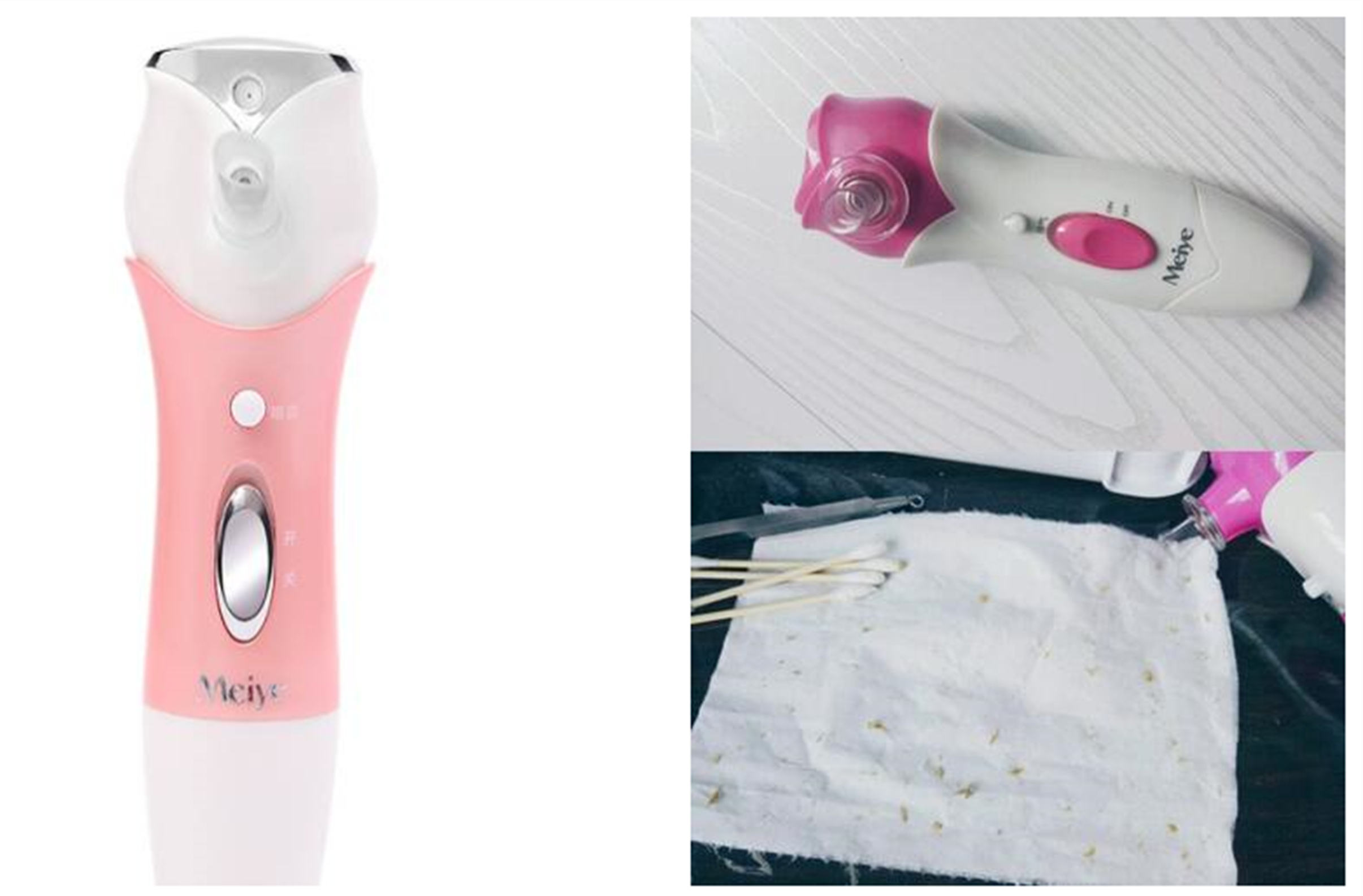 去黑头神器真的能吸出黑头吗,去黑头去痘痘用什么好