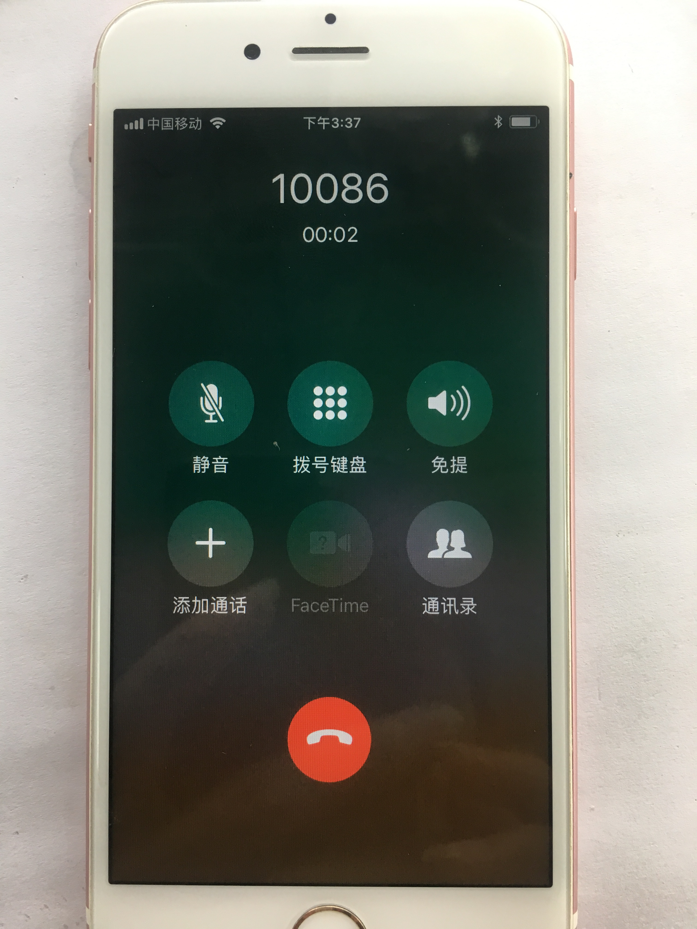 iphone6s二手购买,iphone6二手在哪买