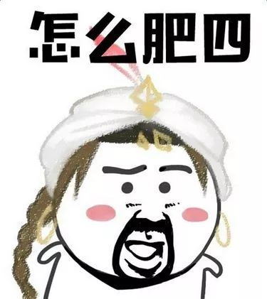 21岁女孩“自杀式减肥”,1米67只剩50斤!照片不忍直视……