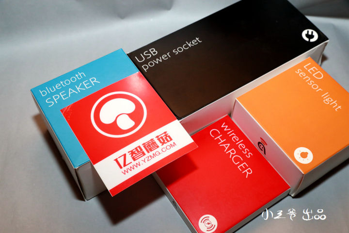 「小三爷评测」随心又随意,智控更自由-阿凡达智控自由魔方体验