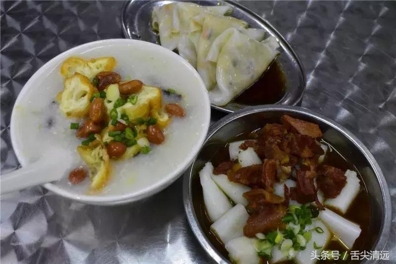 舌尖上的清远老字号,清远美食排行榜前十名早茶