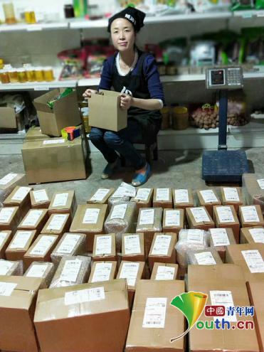 陇上庄园梁倩娟现状,梁倩娟谈农村电商