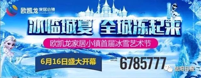 「信闻」火车站北广场、一馆两中心……这些信阳人心心念念的市政工程进展怎么样了？