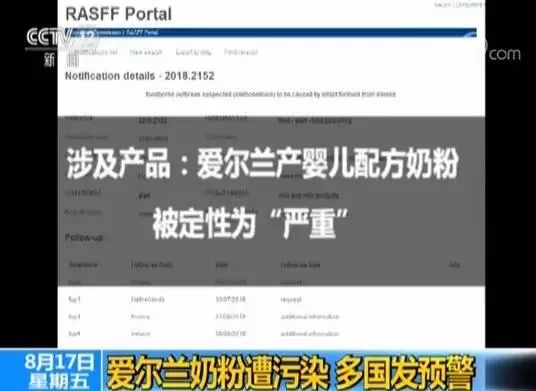 你家宝宝喝奶粉了吗,你家孩子还喝奶吗