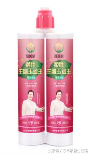缝美家双组份美缝剂,缝美家美缝剂好不好