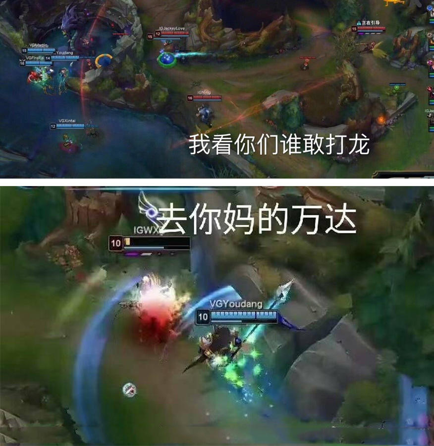 王思聪笑表情包图片大全,王思聪打职业比赛搞笑表情包