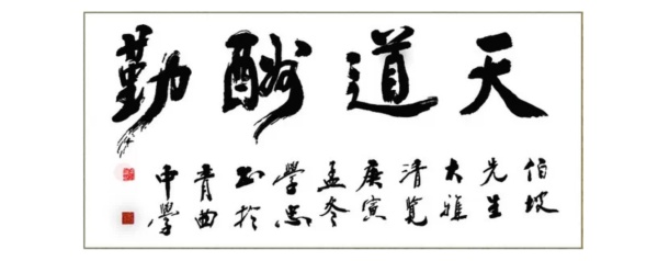 产品设计常用字体,商城字体设计