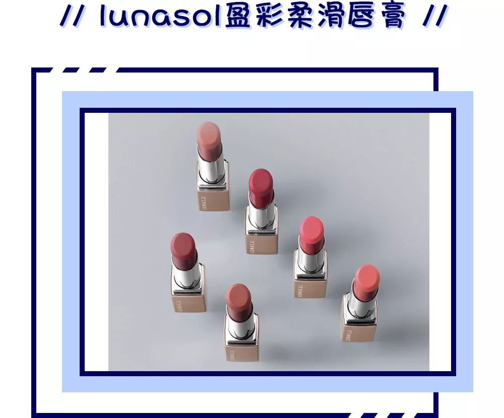 番茄炒蛋眼影好看吗,番茄炒蛋妆