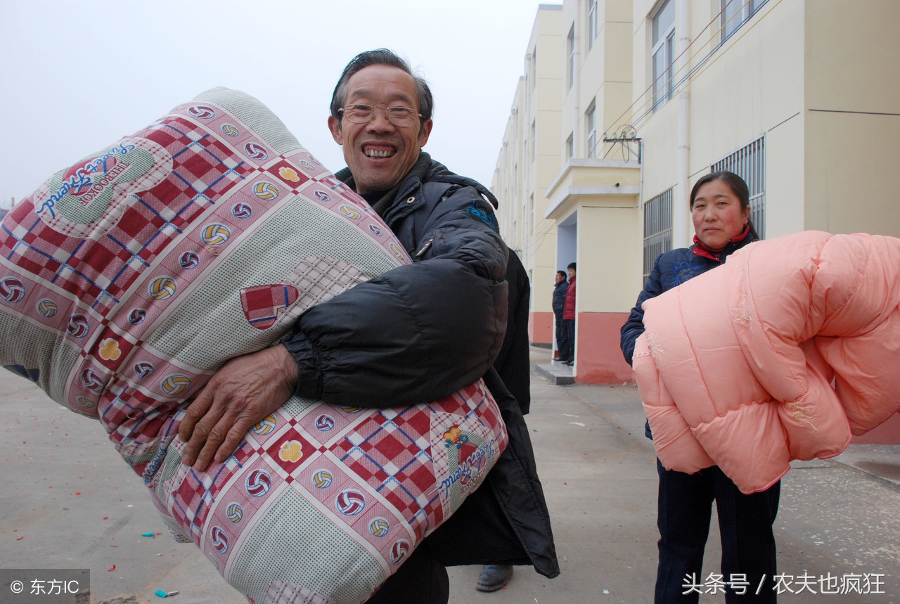 越搬家越来越穷的俗语怎么说,近搬家穷三天远搬家穷三年啥意思