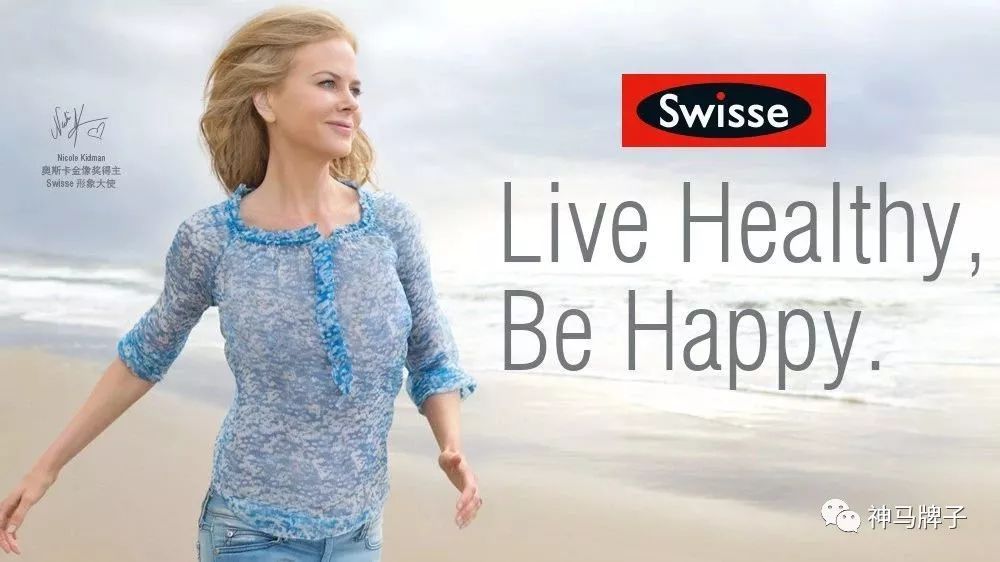 去澳大利亚必买的产品清单,澳洲的必买清单