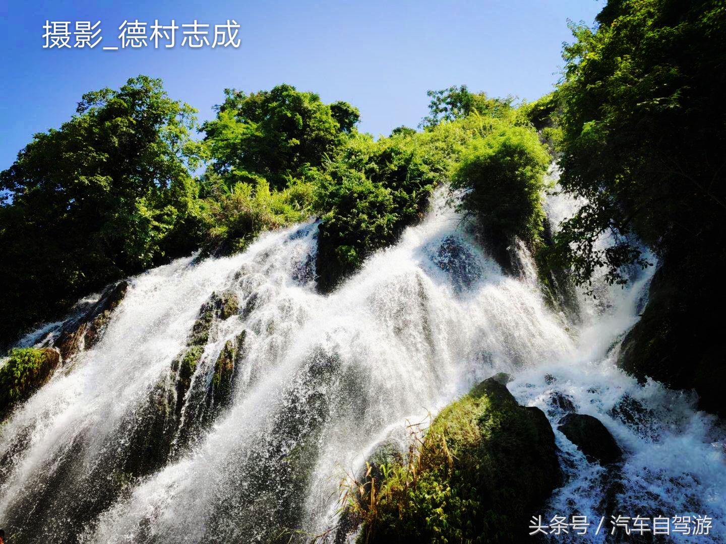 走遍千山万水，终见荔波好山好水