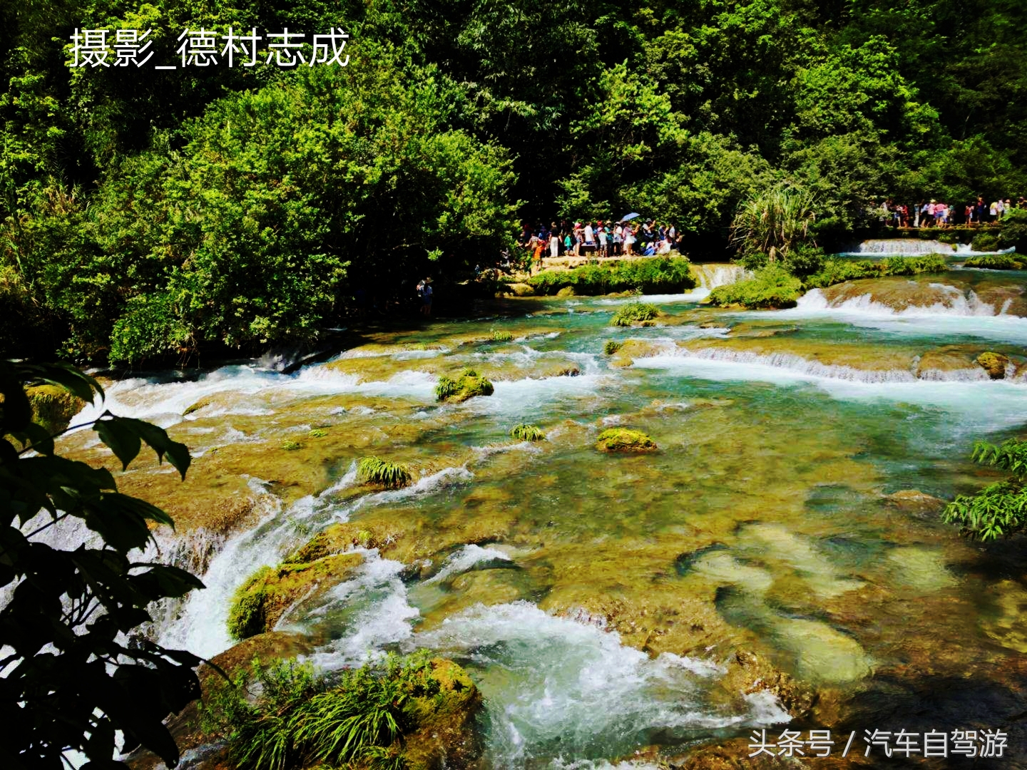 走遍千山万水，终见荔波好山好水