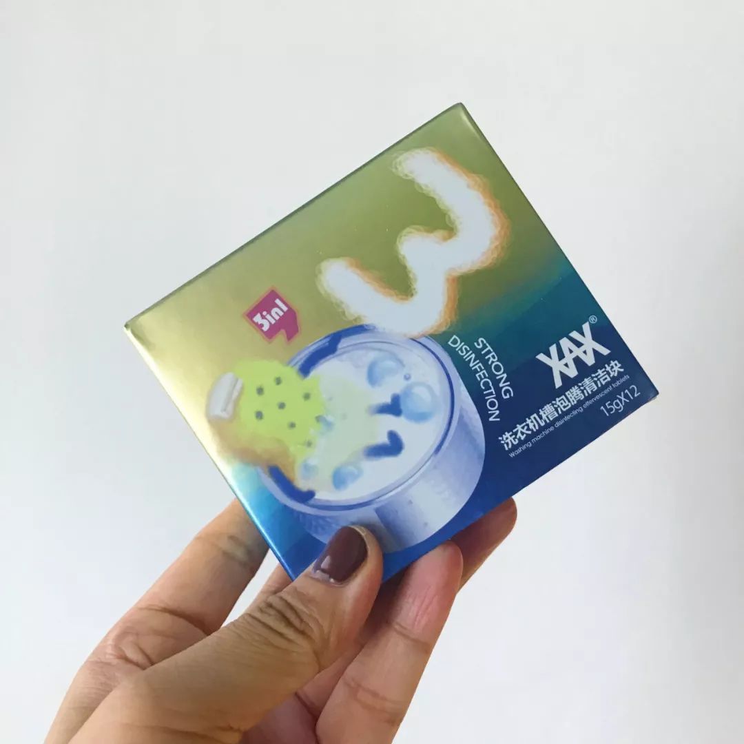 爆改的双倍快乐,清空购物车的福利