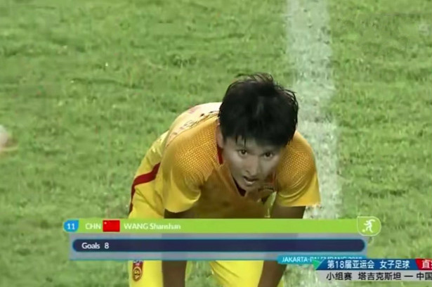 中国女足1-6惨败英格兰王珊珊,女足亚洲杯中国战胜日本王珊珊