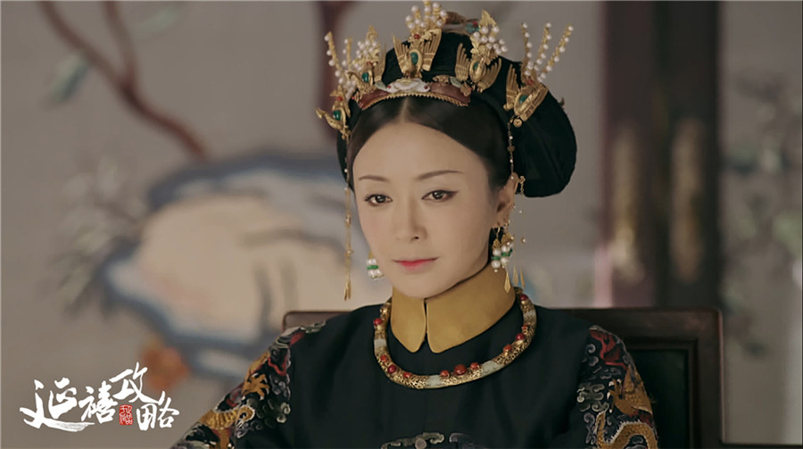 延禧攻略高贵妃被娴妃拉去照镜子,延禧攻略娴妃向高贵妃下跪