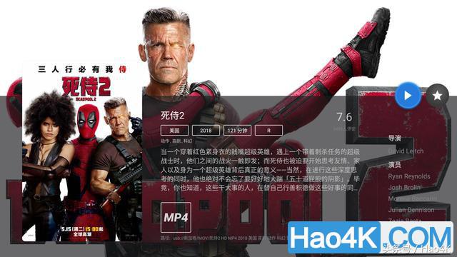 视易播放器,视易硬盘点歌机