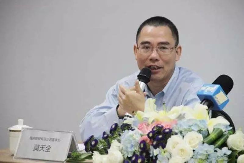 莫天全谈万里股份,莫天全担任房天下董事长