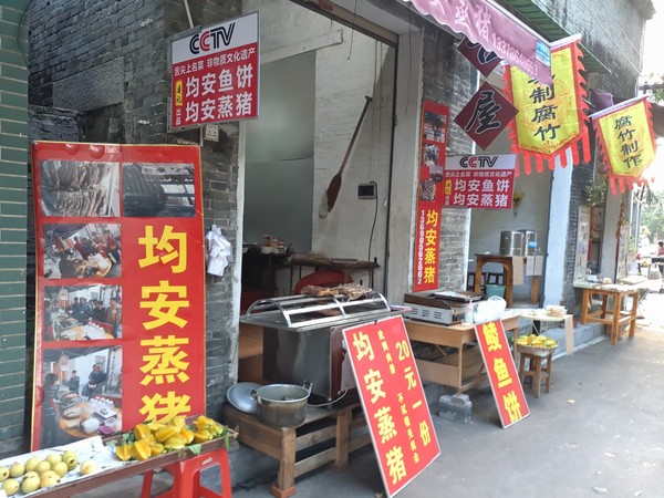 顺德逢简水乡出名小店,顺德逢简水乡属于哪个镇