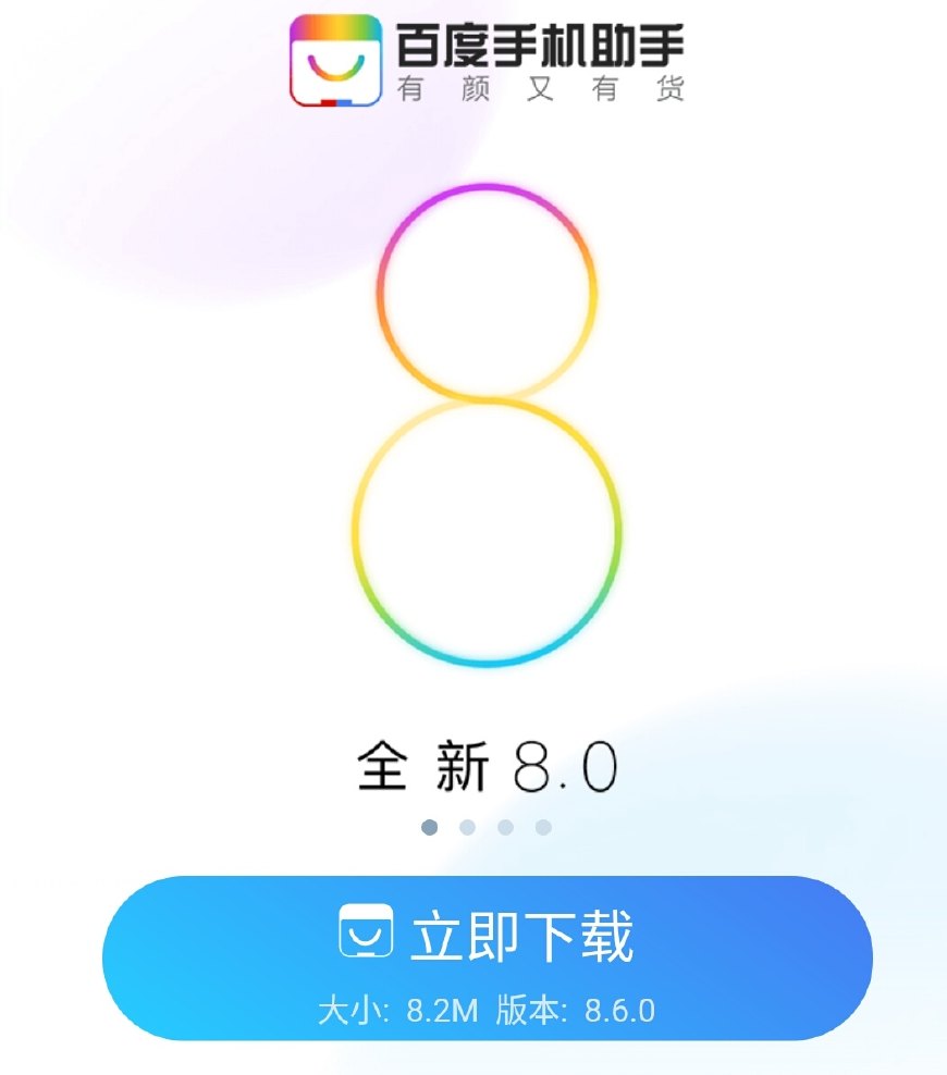 怎么在手机上编辑word文档,手机照片文字秒变word文档