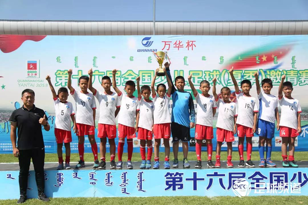 北京足球全少赛,全少赛比赛现场