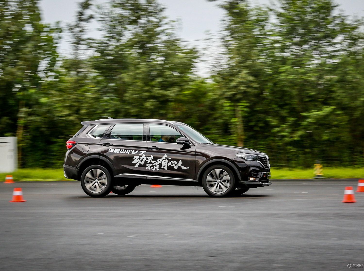 最新拿下华晨中华v7,华晨中华v7新款