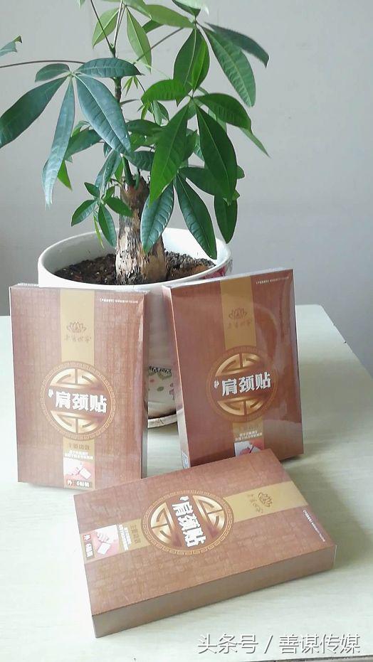 老藤世家滕明华，一生免费行医，曾因不落世俗拒绝三千万融资