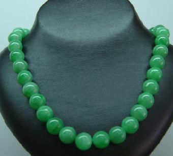 翡翠交流方案,翡翠和豆种