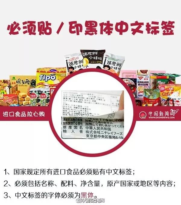 8大品牌假洋奶粉,8吨假奶粉现状