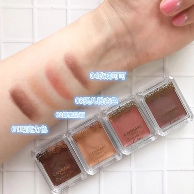 canmake新款眼影色号推荐,canmake眼影教程新品