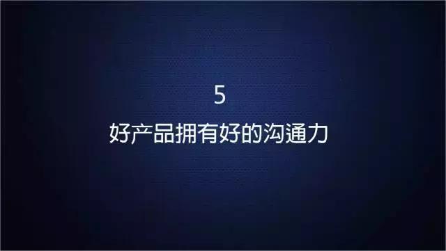 一家小酒馆一年的利润,一家销售额20亿公司利润多少