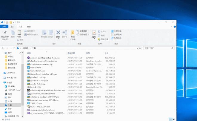 xsmax游戏帧率测试,手机游戏帧率在哪看
