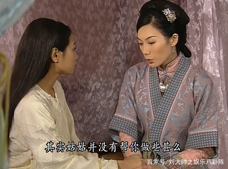 金枝欲孽如妃结局是什么,金枝欲孽手帕是如妃还是安茜