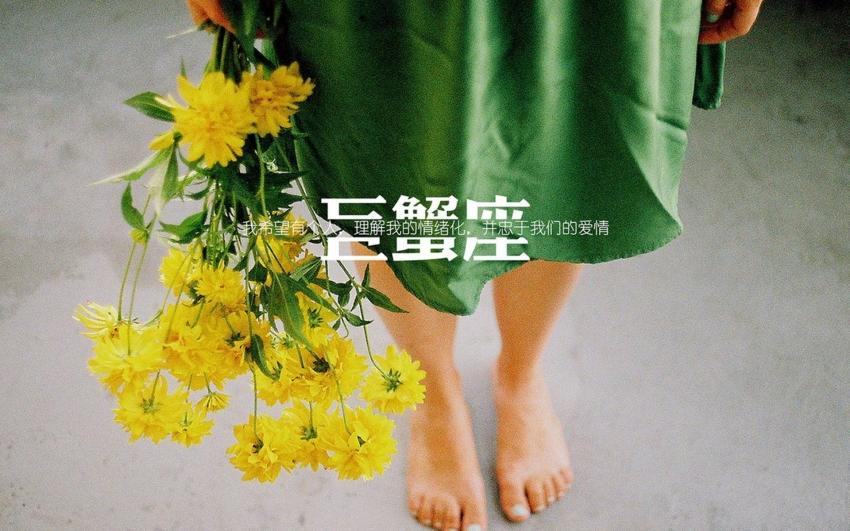 巨蟹座不喜欢天秤座的表现,为什么说巨蟹座远离狮子和天秤