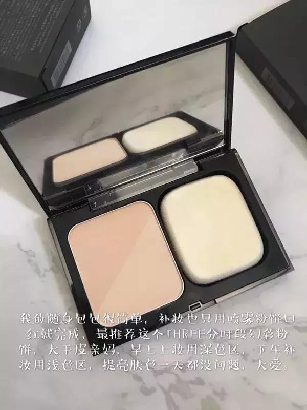 粉丝的包包,粉丝的口红