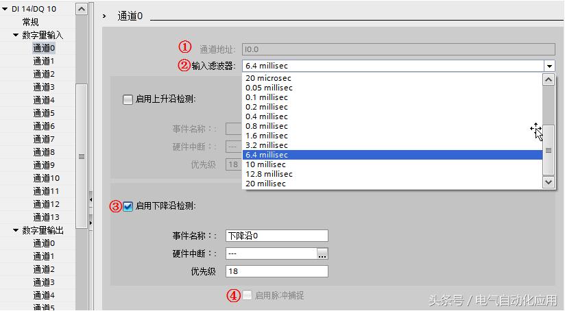 博途plc1200是什么,博途plc1500模拟量编程实例