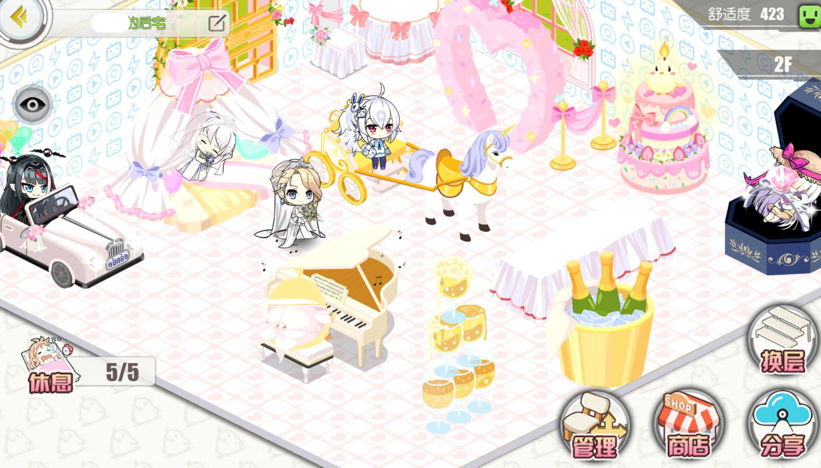 碧蓝航线:教你轻松玩转舰娘心情值保证快速升级同时还不红脸